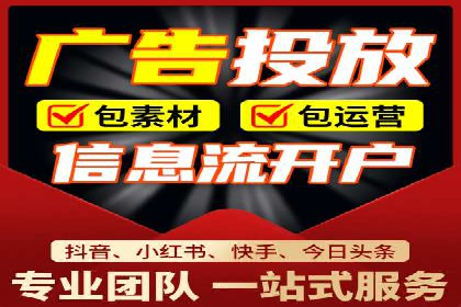 案例分享：如何提升百度推广效果