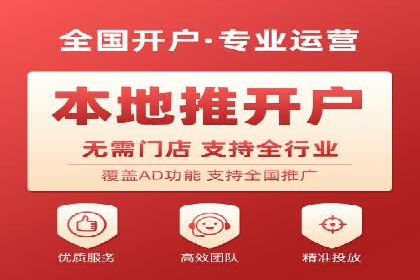 汽车配件行业SEM推广：提高产品曝光率